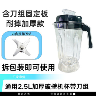2.5L�Ӻ����l�S��ֱ�N���ö��{�C����Cɳ���C����C���������