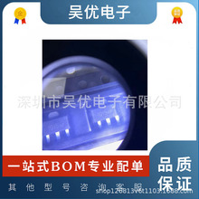 DMZ0615E 全新原装方舟微耗尽型场效应MOS管70V N沟道SOT23-3