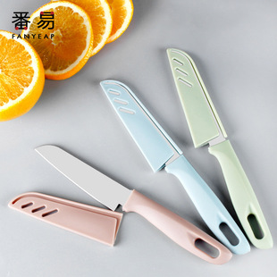 Free Shipping/10Y Peeling Knife D1P30 - Multifunctional Folding Peeler for Home Kitchen, Used for Peeling Fruits and Vegetables
