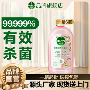���������Һϵ�С���¶�����������Һ99.999%�����־���������