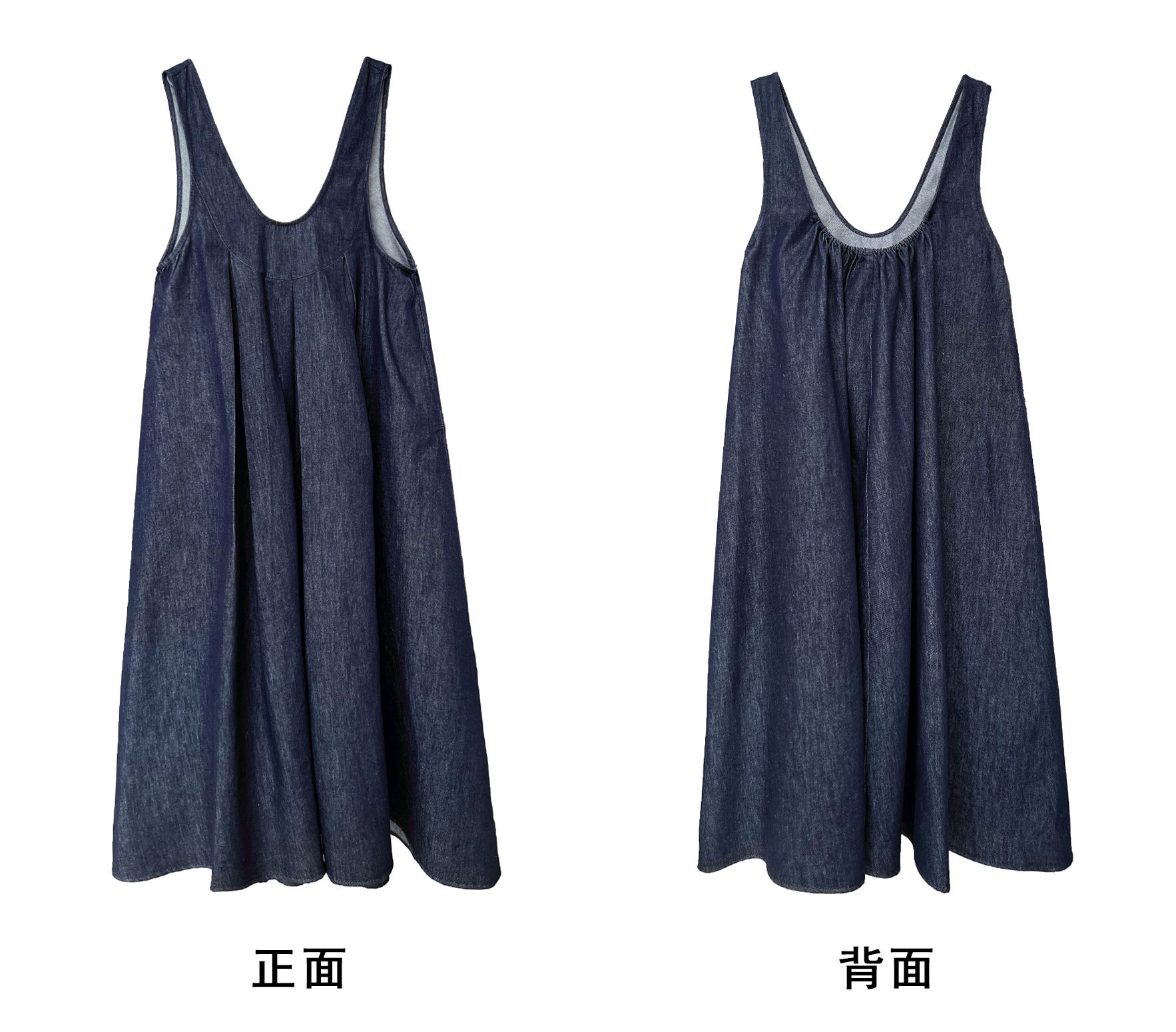 牛仔背带裙正反面
