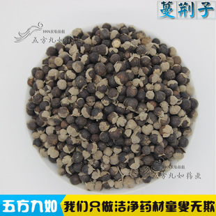 ��ș�����G�� ���G�� �������f�G�ӏS��ֱ�N���l�����䱳ș�Ĵ�ȫ