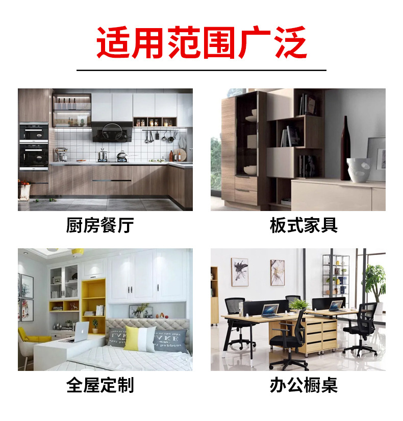 详情_15