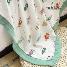 PH2Y竹纤维纱布毯毛巾被儿童空调毯夏被午睡毯婴儿毯子盖毯宝宝空