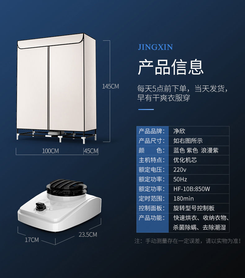 6db94ced-b8be-4b87-8c41-7478b00359ab.jpe