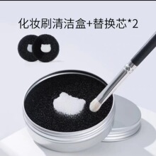 ������ɫëˢ�|35PPI�^�V�޸ɝ���û��yˢ�坍�Ѓ���ϴˢ���d