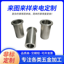 �S�ҹ����߾��ܷǘ˔���܇���������P���Ͳ���cnc�ӹ�����