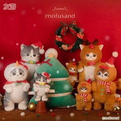 友游正規版mofusand猫福桑迪クリスマス限定サメ猫ぬいぐるみプレゼント