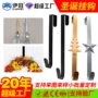 定制打孔热销圣诞挂钩