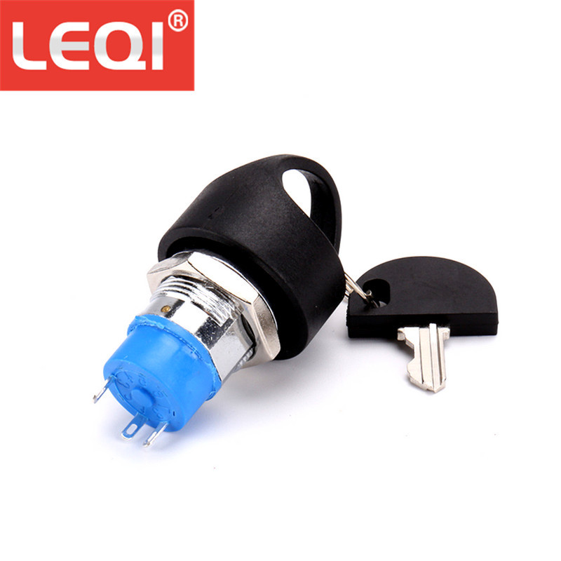 钥匙开关 电动车锁 帽型电源锁S1904A22电源锁老人代步车锁 点火