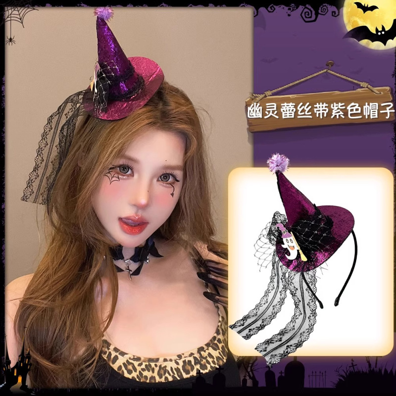 万圣节发箍可爱搞怪幽灵南瓜头箍女巫魔法帽头饰网红拍照发卡发饰|undefined