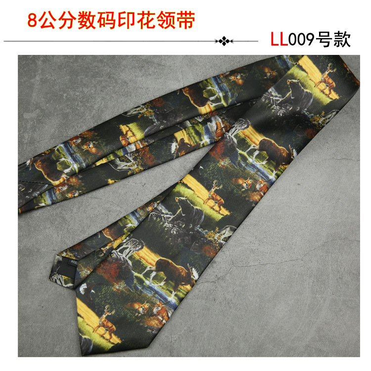 트렌디한 틈새 넥타이 스타일 009