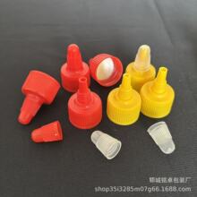 �S�����l����ƿ�w�����u�w���u�w��ɫ���x28��ƿ�w �����w