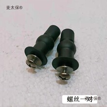 ͨ���RͰ�ݽz�̶�������ʽ�RͰ�w��ɫ���J��Û���i��˨�A��̫��