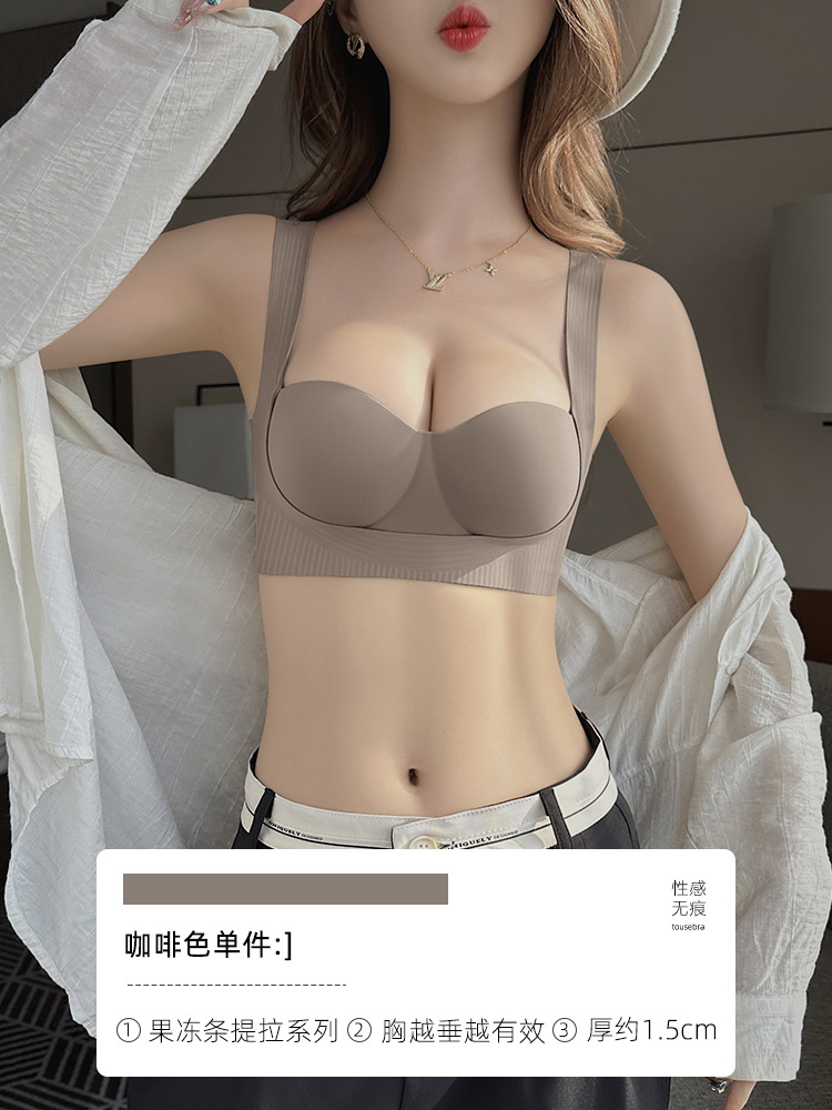 Levantamiento diosa pequeña ropa interior de pecho mujeres empujar hacia arriba redondo anti-flacidez pecho superior soporte banda ancha lado pecho sujetador traje