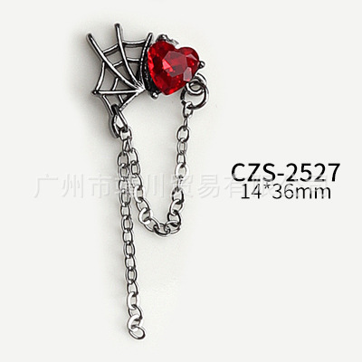 ZS-2527