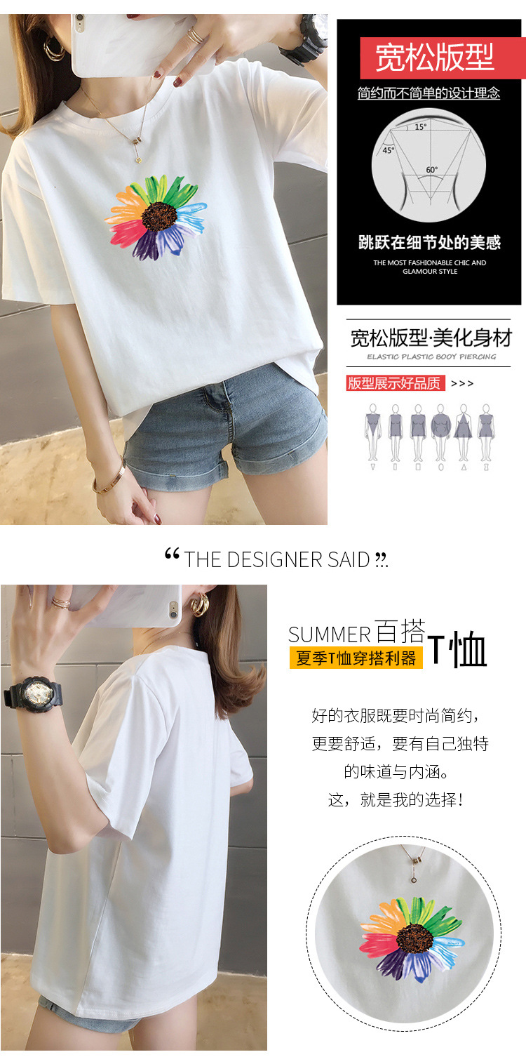 i2uUjf6mxdTrdS48SAR2xKymh9chm0ADrjTw