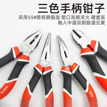 YATO�๦���Q��늹��Q�A�Q�ϻ��Q�����Qƫ���Qб���QС�Q��