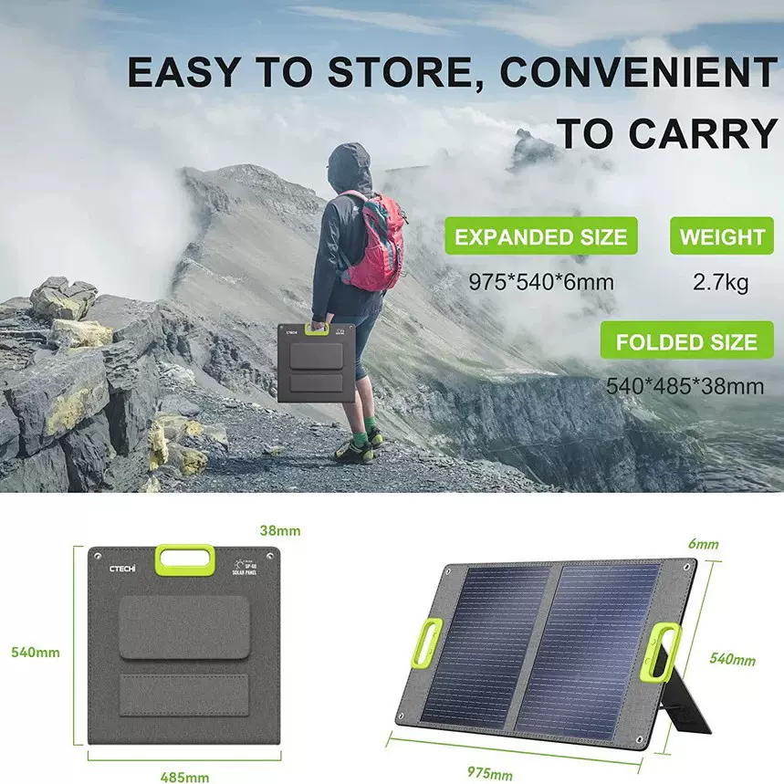 户外太阳能板100W200W300W便携可折叠光伏板太阳能露营手机充电包