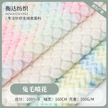 ������ë������Ⱦ�u׃�q������ 500g�Lë�q���}��r�b�Ҿӷ�����
