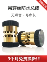 ���и������ȫ ӯ����ˮ��݆�����״��z��݆�����~�׌�݆�S��C��