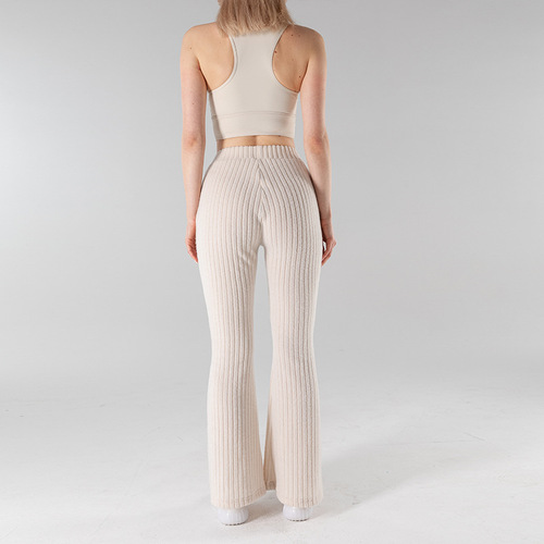 New Women's Wide Leg Pants - Fashion Bell-bottom Solid Color Casual Trousers - High-waisted Slimming Disguising Commuting Long Pants
