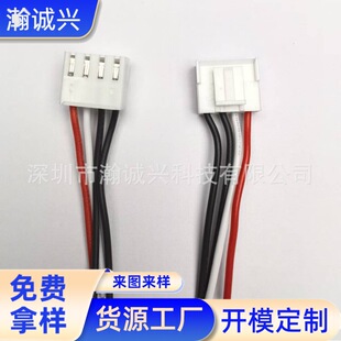 ��\�dSMARTCONN ���Ӿ�CABLE/3.96MM 4PIN L54MM ���^UL3239 22