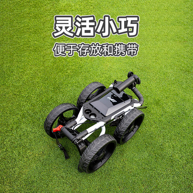 四轮球车_08.jpg