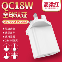 �WӢҎQC18W�֙C�����USB�ӿ�5v3a��Ҏ����С��는��a�Դ�m����