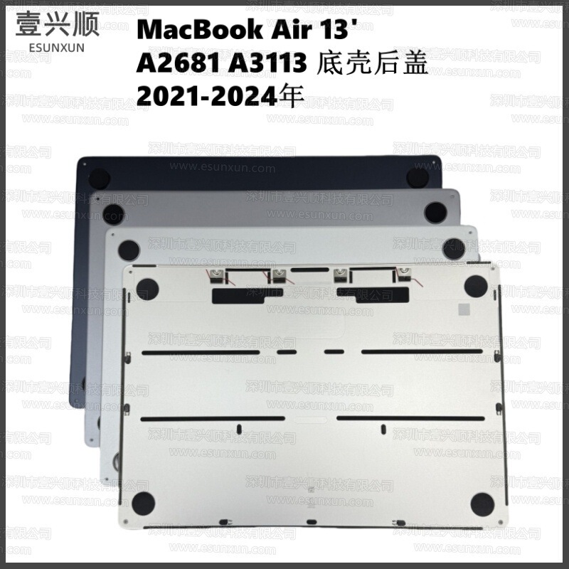 Original A2681 A3113 Bottom Case Rear Cover Suitable for Macbookair 13inch Notebook D Case Bottomcase Original A2681 A3113 Bottom Case Rear Cover Suitable for Macbookair 13inch Notebook D Case Bottomcase