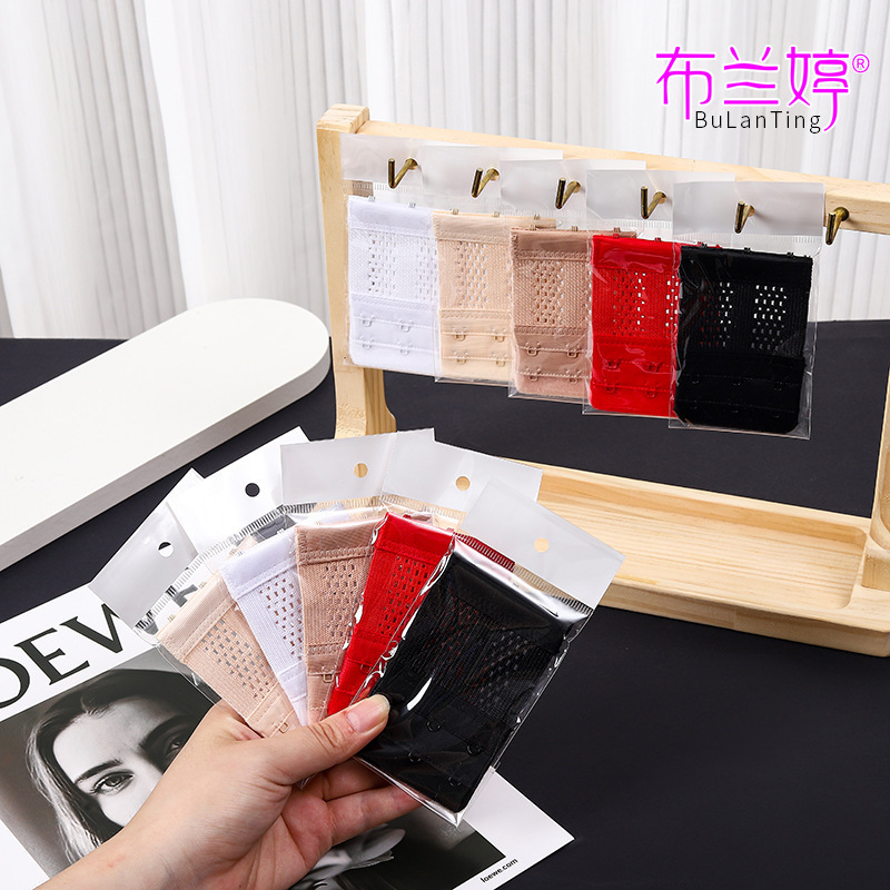 Bra accessories bra extension buckle elastic hollow spray paint two rows three buttons bra extension buckle cross-border independent packaging