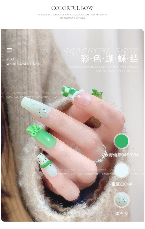 https://www.toonies.cn詳情4.jpg_800x800.jpg