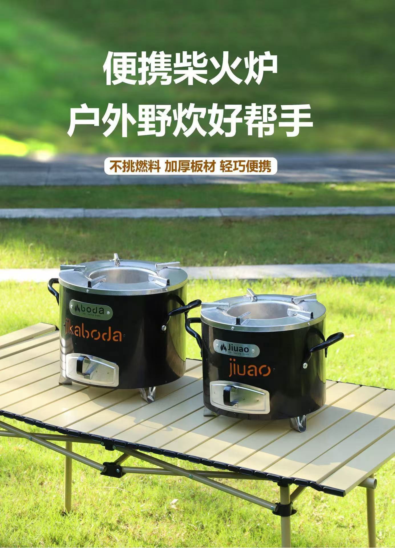 c6d084065cd4070fd4d9e51b705784