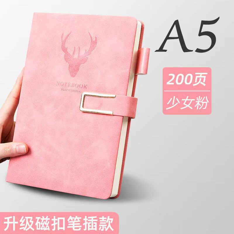 사슴 머리 200페이지 핑크