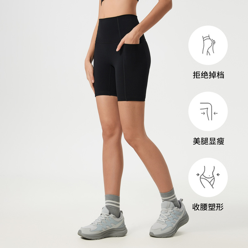 Summer T-Line Yoga Shorts Side Pocket High Waist Hip Lifting Outdoor Riding Sports Fitness Shorts D25035 Summer T-Line Yoga Shorts Side Pocket High Waist Hip Lifting Outdoor Riding Sports Fitness Shorts D25035
