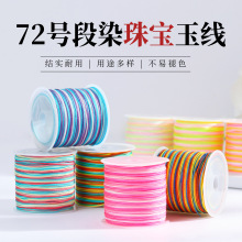 �������K�־��K72̖������ֹ������K�t�K�ӵ����Ծ��֭h���ϰ�