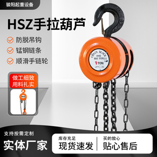 HSZ�������J���Q���1t2t6�׈A�����غ��J���l����朗lʽ�������J