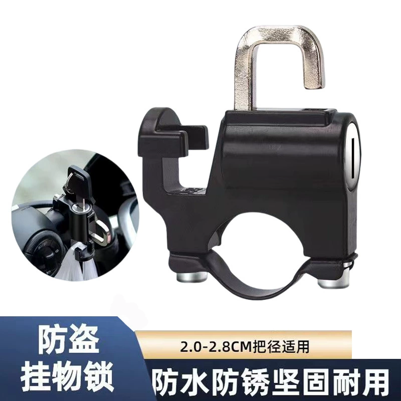 Замок для шлема электромобиля Мотоцикл Велосипед Противоугонный замок Горный кодовый замок защитный замок для шлема портативный замок из стального троса