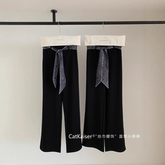 CatKaiser丝巾腰饰直筒小黑裤女秋新款遮腹胯垂感抗皱黑色休闲裤