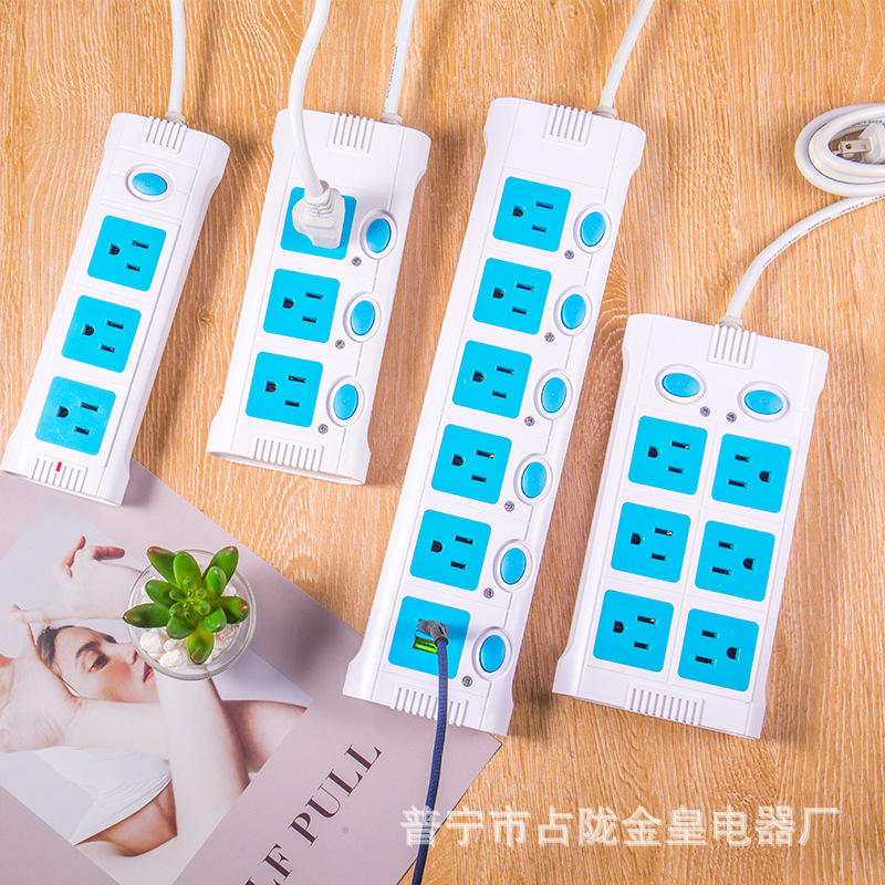 Comercio exterior América del Sur América Latina México Chile Perú enchufe USB de color enchufe de línea