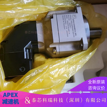 ̨�徫����ٻ�ѡ��ABR142-007-S1/S2/S3-P0/P1/P2ȫ��ԭװ