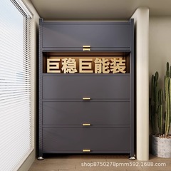 スチール製シューズキャビネット、家庭用玄関収納キャビネット、一体型壁掛け大容量収納キャビネット、シューズラック、多層キャビネット