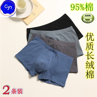 �����Z83032��ʿƽ�ǃ�ѝ���ޏ�����һɫ�oӡ������͸�����m2�l�r