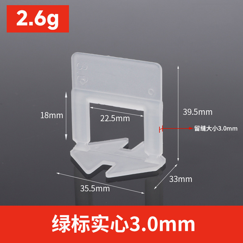 Dispositivo de nivelación de azulejos ajustador de base universal azulejo de piso azulejo de la pared artefacto engrosado inserto de base