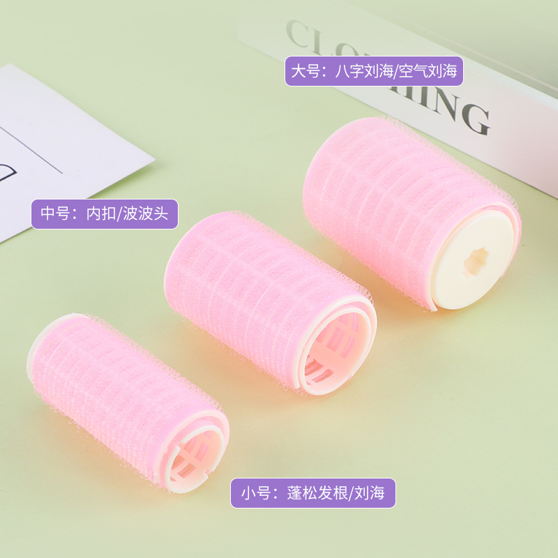 Factory wholesale air bangs clip hair curler plastic hair curler self-adhesive magic hair curler lazy man eight-character bangs roll