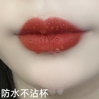現物秒髪はカップをつけないで色が落ちないシナモンミルクティーあんにんじん口紅レインコートすっぴんが白く防水されている|undefined