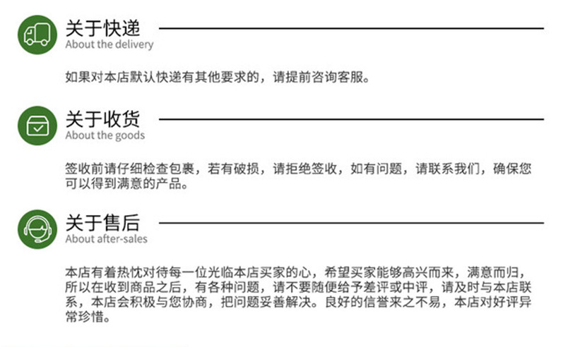 QQ图片20210402190621