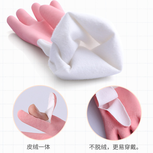 Insulated Dishwashing Gloves Set for Women - Non-slip, Durable, Waterproof Rubber, Thick, Long, Winter Home Use