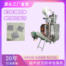 ������ĩ�l�����ڙC��߅����ԡ���۰��b�C�o������ș�۰��b�C