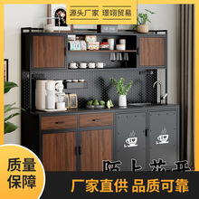 �����k���ҹ�˾ˮ��̨һ�w����ˮ�ۿ�����ˮ�gϴ��̨���șC����̨